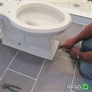 تبدیل توالت ایرانی به فرنگی=رفع نم باضمانت