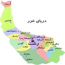 بیمه ایران صومعه سرا خداپرست