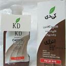  KD شامپو کافئین تقویت کننده و ضد ریزش