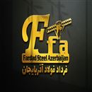 شرکت فرداد فولاد آذربایجان