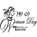 Day روز Woman زن 