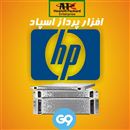 فروش سرور HP