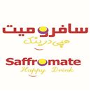 شرکت نوشیدنی سافرومیت هپی درینک (saffromate Happy Drink)
