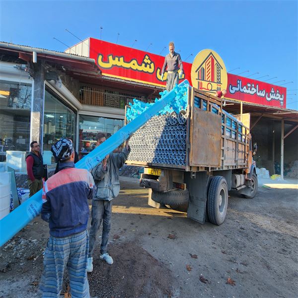 پخش ساختمانی علی شمس