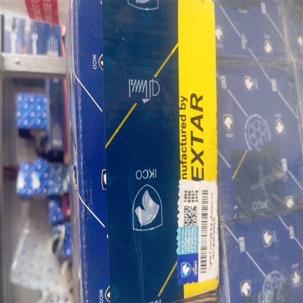 لوازم یدکی خودرو چابهار