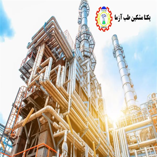 یکتا مشکین طب آزما