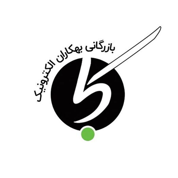 گروه حفاظتی نظارتی بهکاران الکترونیک 