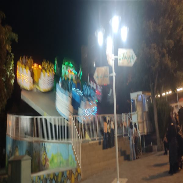 سوپرمارکت