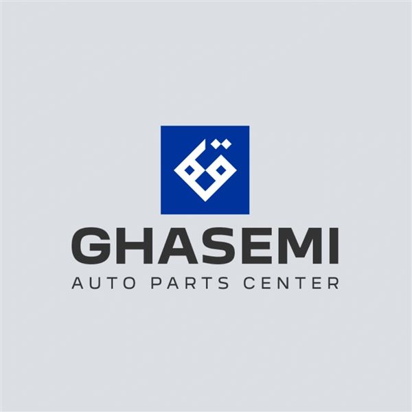 لوازم یدکی قاسمی