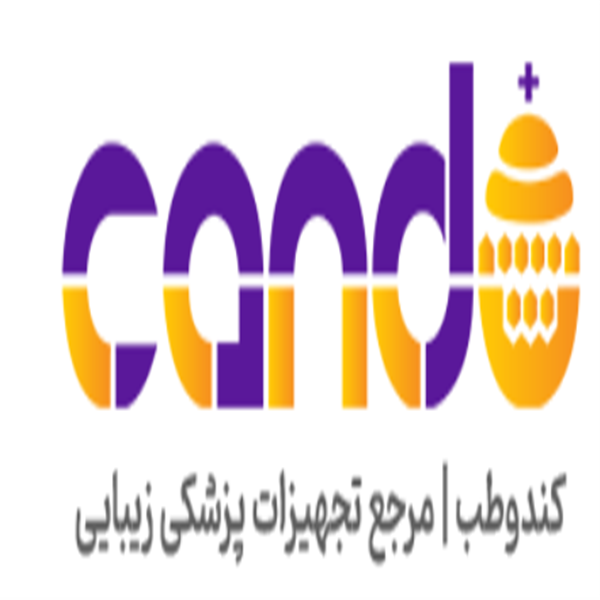 کندو طب