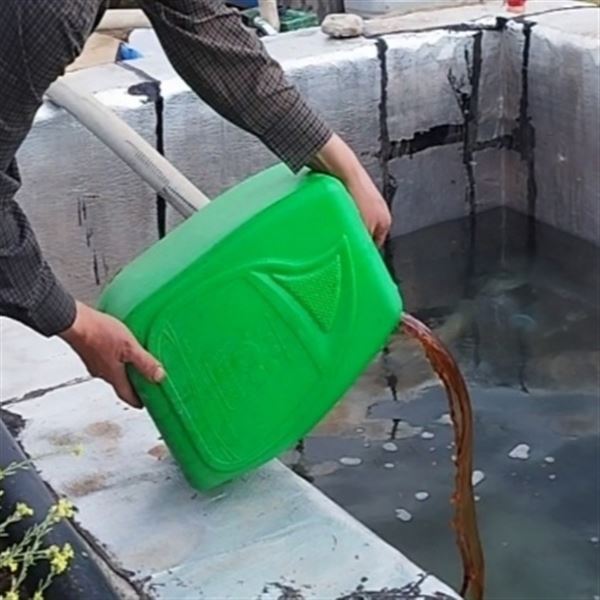 سرکه چوب فرهمند