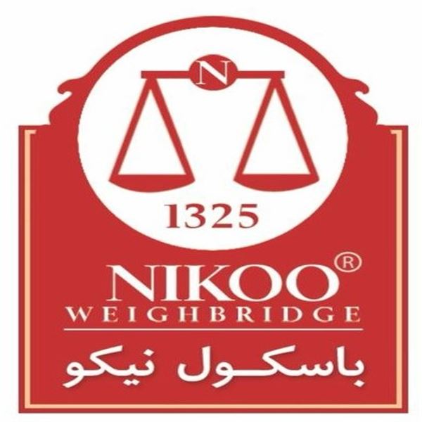 باسکول نیکو