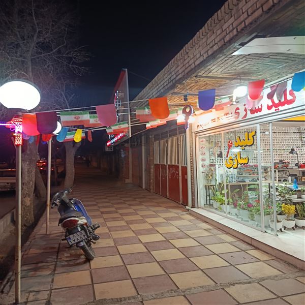 کلیدسازی بردسیر