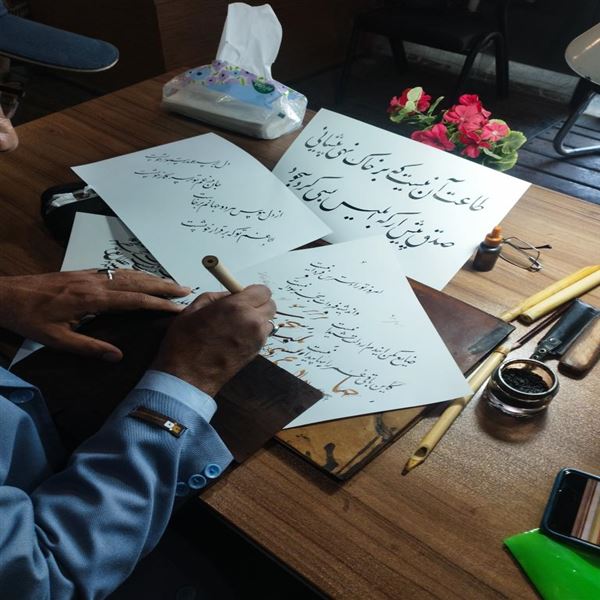 فروشگاه گوهرشاد