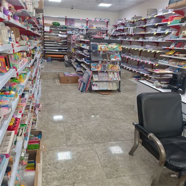 نوشت افزار آرامش