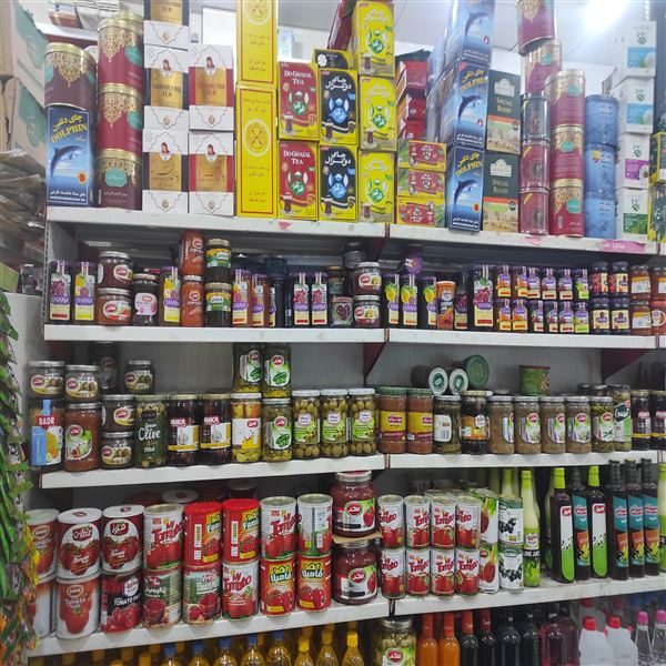 مواد غذایی برادران جبارزاده((عببات الاصل)