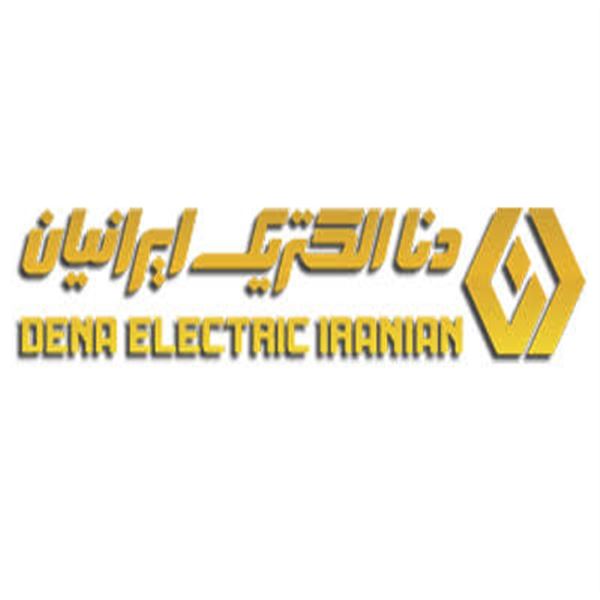 الکتریکی دنا الکتریک برادران اکبری