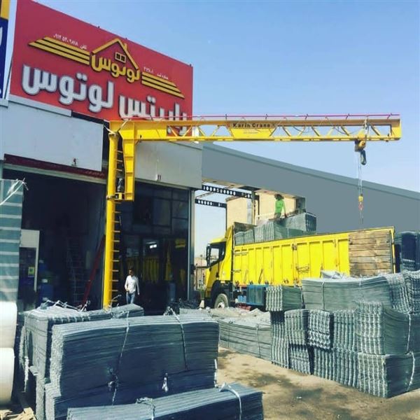 رابیتس لوتوس