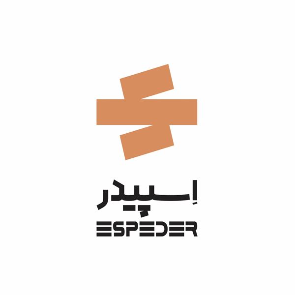 آجر اسپیدر سفال یزد 
