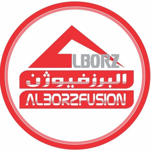 البرز فیوژن