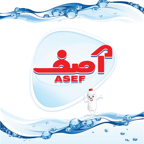 تولیدی مواد شوینده آصف