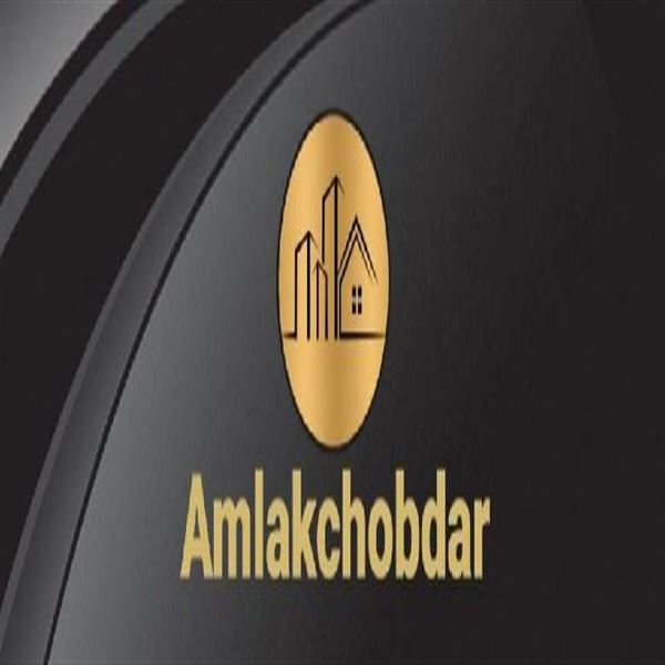 کارگزاری املاک چوبدار 