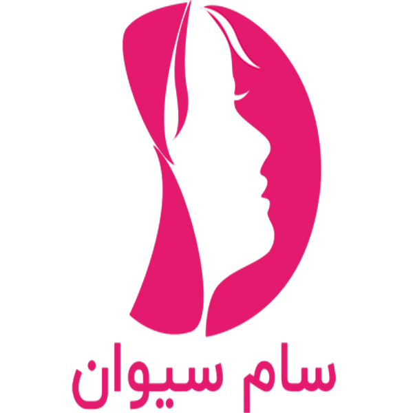 گروه سام سیوان گستر آرسام