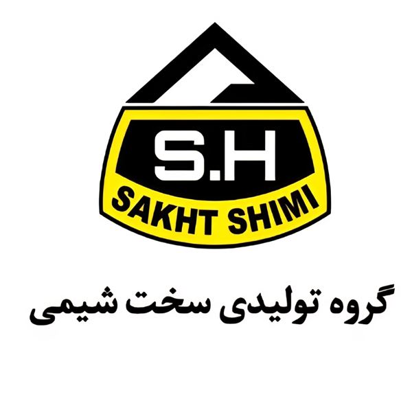 سخت شیمی