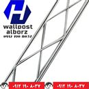 تولید و عرضه میلگرد بستر و وال‌پست با کیفیت برتر در سراسر کشور