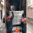 باربری کرمان 