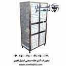 کابینت استیل آشپزخانه صنعتی