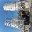 داربست پارس