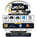 کافی نت مدرس