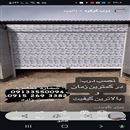 الومینیوم    حسن زاده