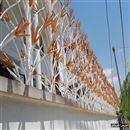 آهنگری منتظری