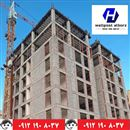 تولیدکننده وال پست ، میلگرد بستر و اتصالات باکیفیت در ایران