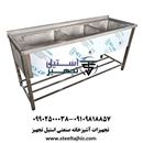 تولید سینک استیل 2 لگن کافی شاپ