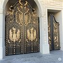 آهنگری منتظری