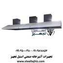 هود استیل فیلتردار رستورانی