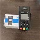 فروش و ارائه انواع دستگاه کارتخوان سیار