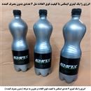 انواع انرژی زا و لیموناد و آب معدنی