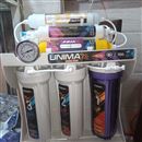    تاسیسات ساختمان و تصفیه آب 