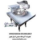 سبزی خرد کن بشقابی صنعتی