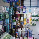 پوشک نازببه ابراهیمی ارومیه