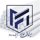 میثاق فولاد زاینده رود
