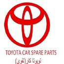 تویوتا کار