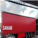 کانتینر سازی شکوری