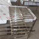 شبکه آبرو استیل آشپزخانه صنعتی