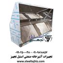 هود استیل فیلتردار رستورانی