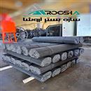 تولید و فروش وال پست منقطع، میلگرد بستر، اتصالات